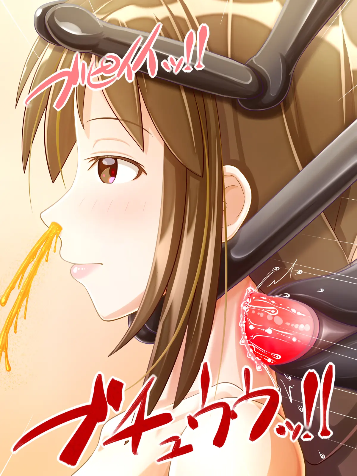 Shussan Chokuzen Ninpu No Shisshin Mushi Koubi ~Sukusuku Onaka No Aka-Chan~